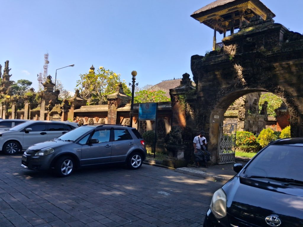museum bali gate